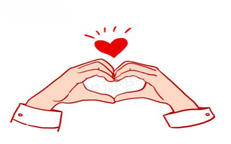 2.14為什么是情人節(jié)