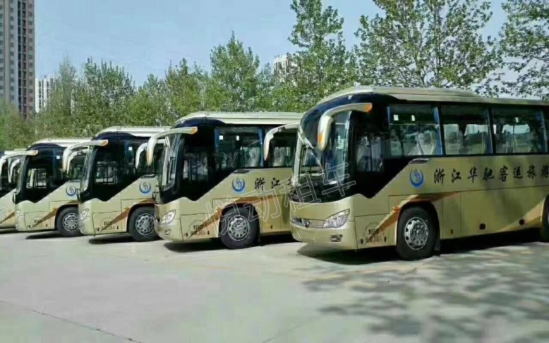 大巴車租賃的安全之道：選擇與檢查要點